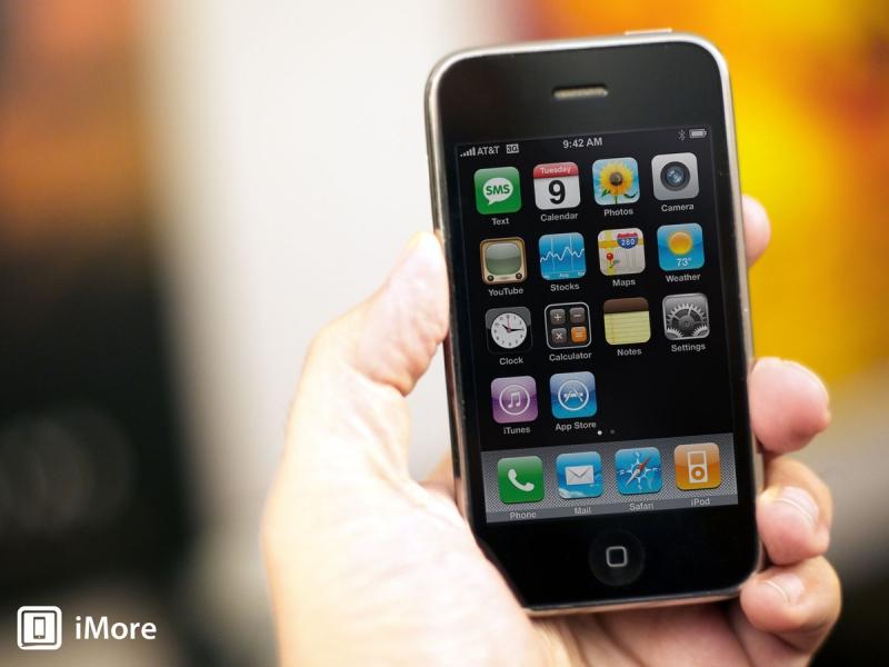 iPhone 3G - lần đầu tiên có AppStore xuất hiện