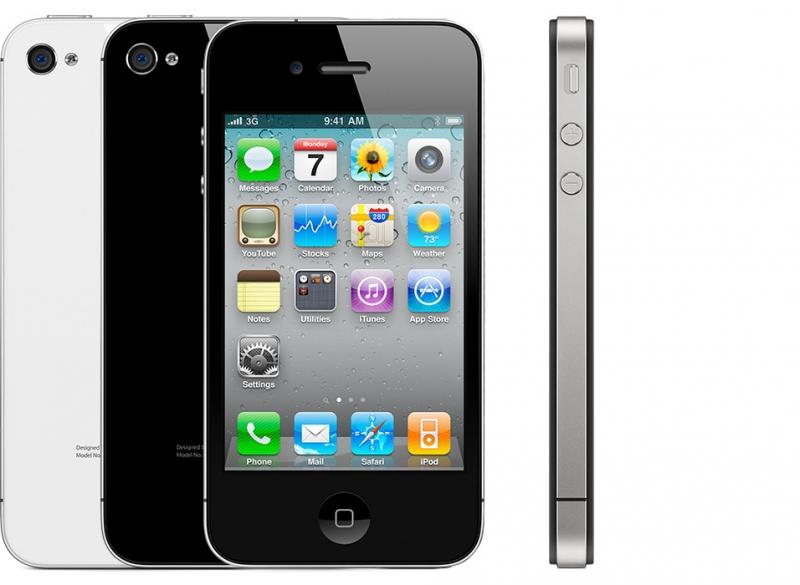 iPhone 4 sang trọng với thiết kế mặt kính