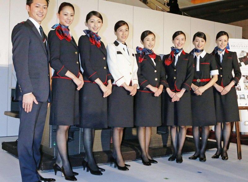 Tiếp viên Japan Airlines