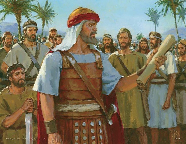 Joshua - người kế vị tiên tri Moses