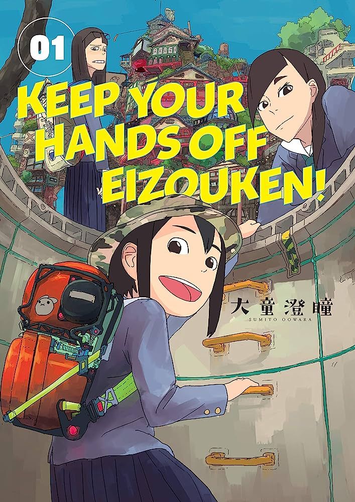 Keep Your Hands Off Eizouken!