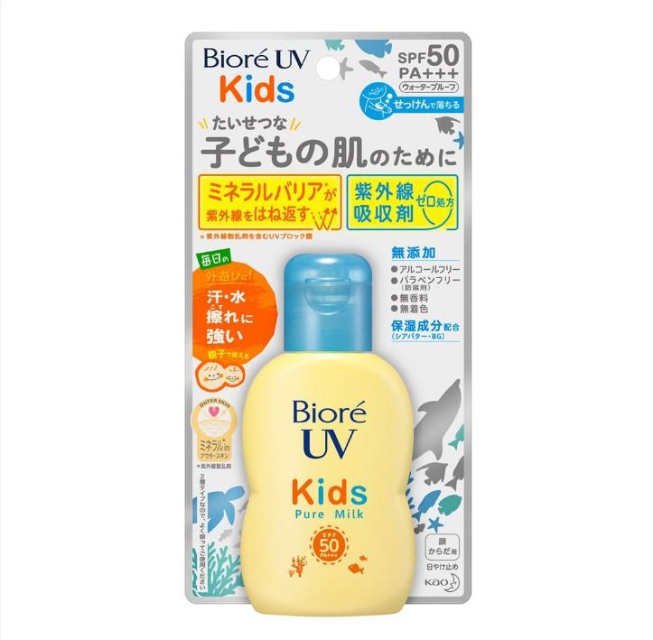 Kem chống nắng trẻ em Biore UV Kids Milk