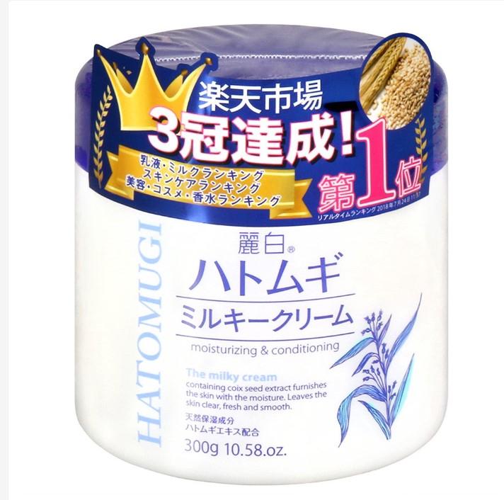Kem dưỡng da Hatomugi Moisturizing Conditioning The Milky Cream