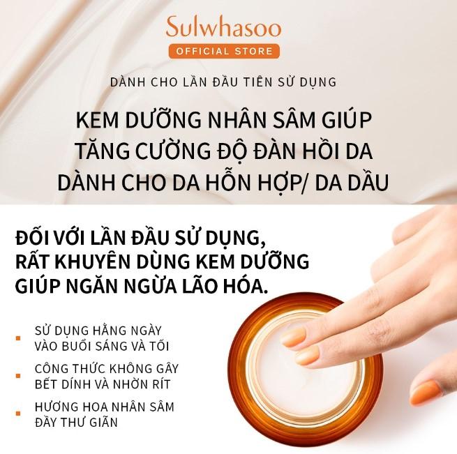 Kem dưỡng tái tạo da Sulwhasoo Concentrated Ginseng Renewing Cream