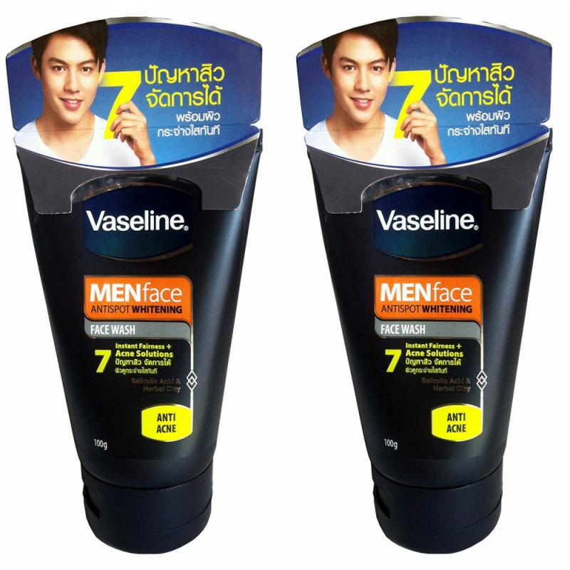 Kem dưỡng trắng da nam Vaseline Men Face Anti-Spot Whitening