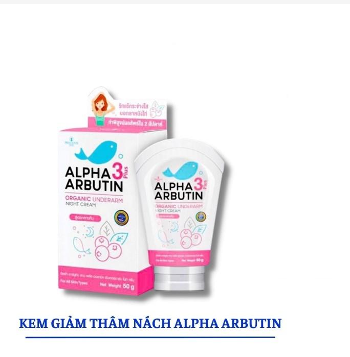 Precious Skin Alpha Arbutin Organic Underarm Whitening Cream