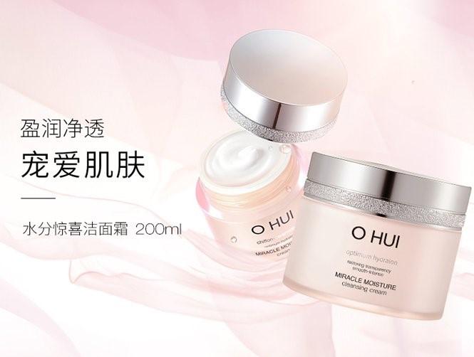 Kem tẩy trang Ohui Miracle Moisture Cleansing Cream