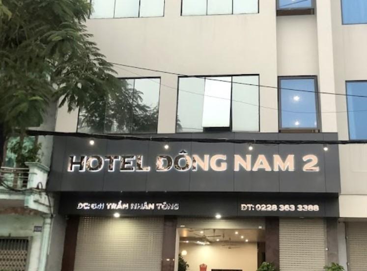 Khách Sạn Đông Nam 2