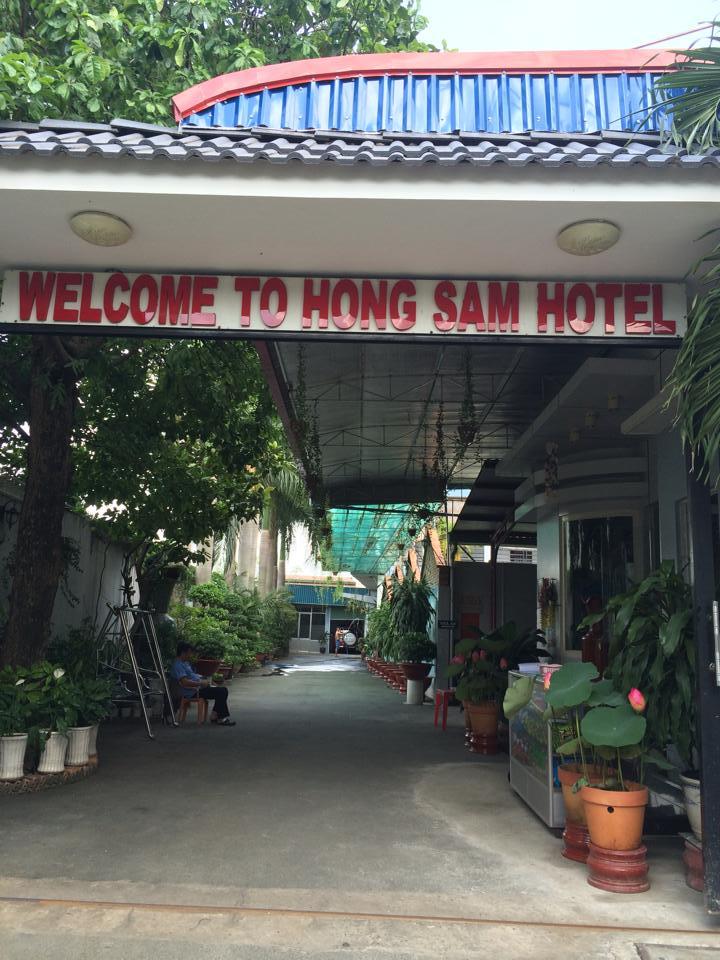 Khách sạn Hồng Sâm