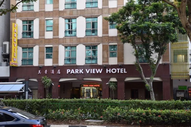 Khách sạn Park View Hotel Singapore