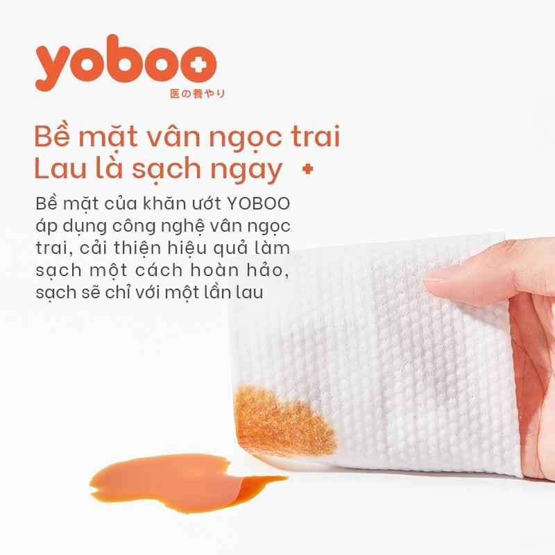 Khăn giấy ướt Yoboo YB 078