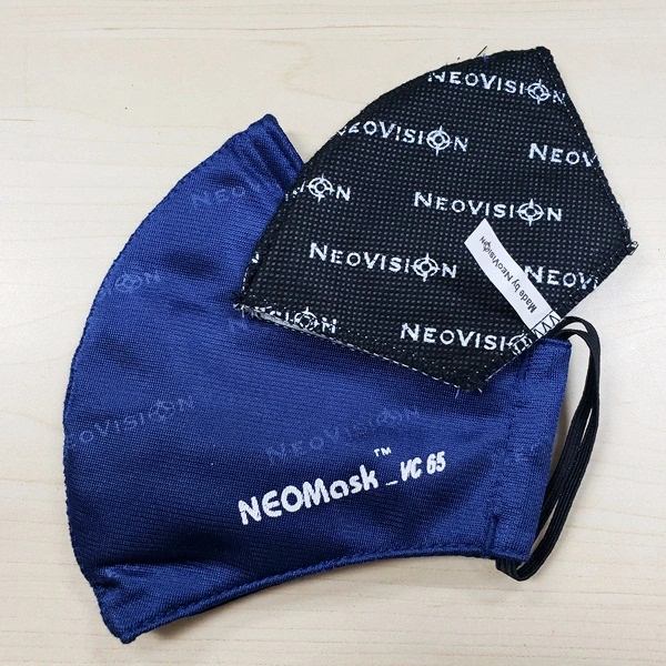 Khẩu trang cao cấp Neomask NC95