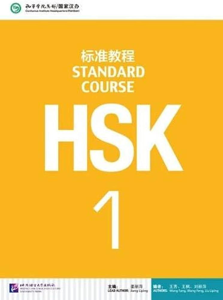Khóa học tiếng Trung miễn phí trình độ HSK 1