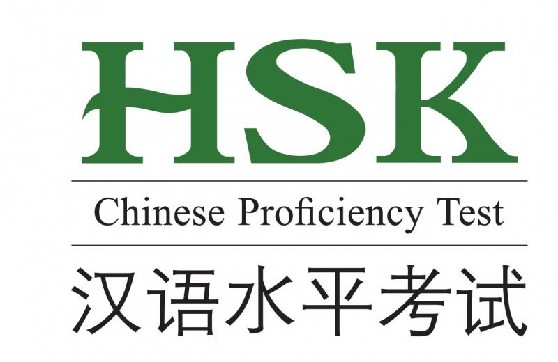 Khóa học tiếng Trung miễn phí trình độ HSK 4
