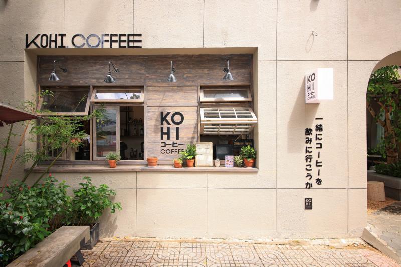 Kohi Coffee
