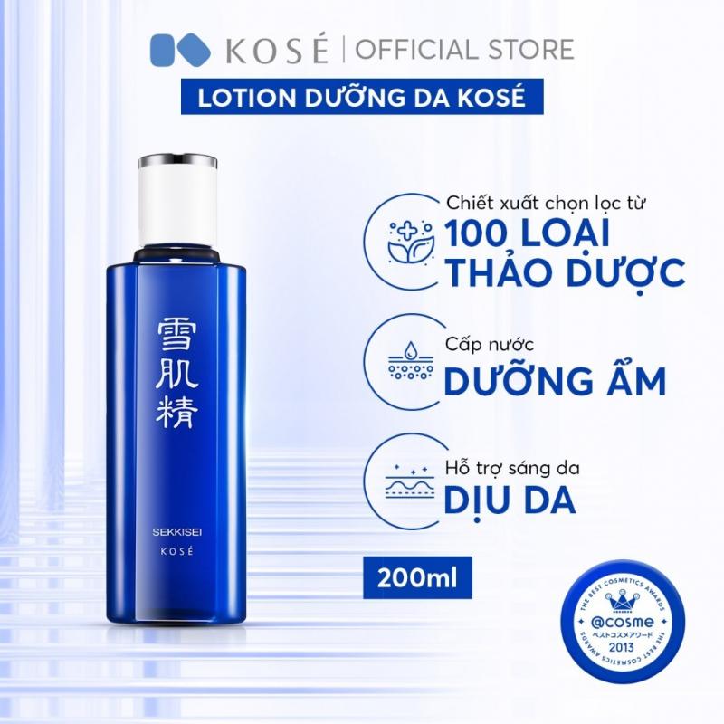 Kosé Official Store