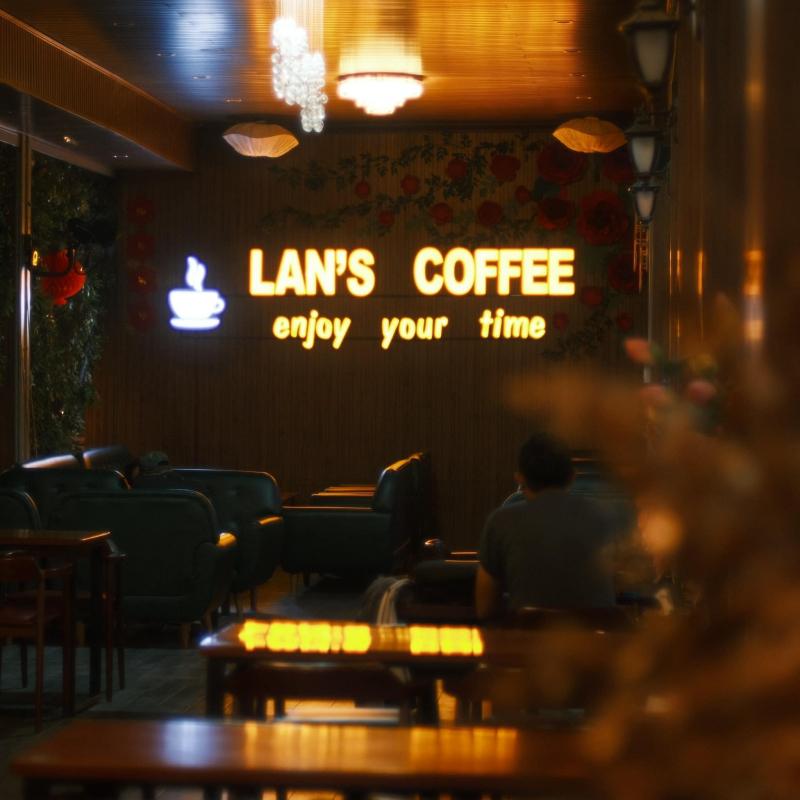 Lan's Coffee