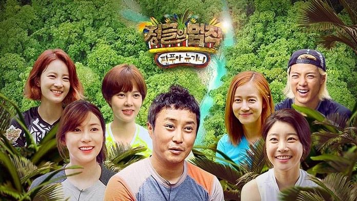 Law of the Jungle - Luật rừng