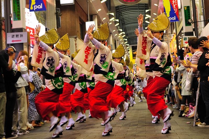 Lễ hội múa Bon yên lặng (Muon Bon Odori)