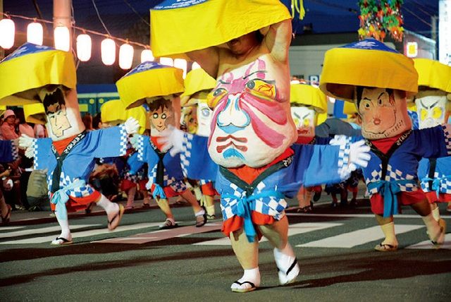 Lễ hội Rốn (Heso Matsuri)