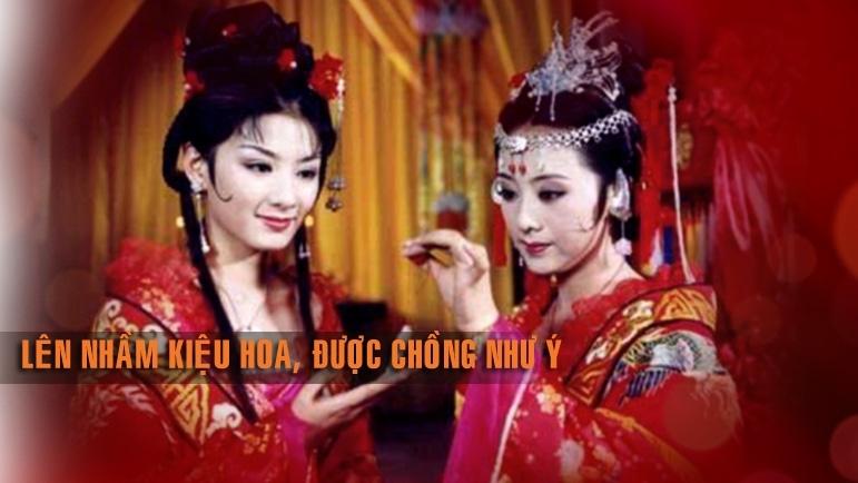 Hai nữ chính xinh đẹp Lý Giai Lâm và Huỳnh Dịch