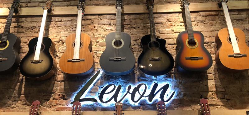 Levon Guitar Class
