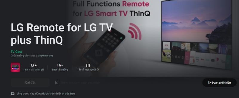 LG TV Plus