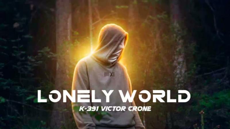 Lonely World - K-391, Victor Crone