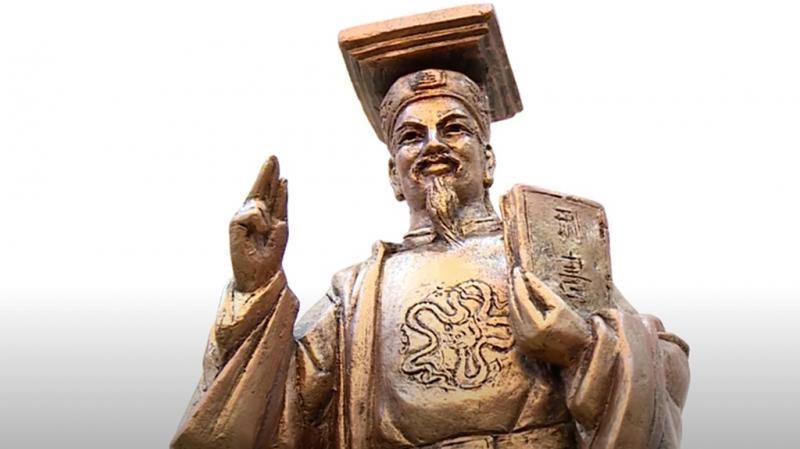 Tượng thờ Lý Thái Tông