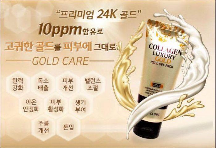 Mặt nạ lột 3W Clinic Collagen Luxury Gold Peel Off Mask
