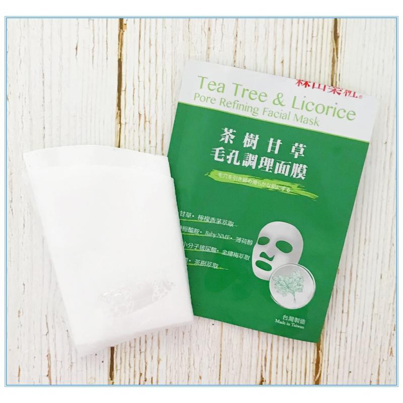 Mặt nạ Dr. Morita Tea Tree & Licorice Pore Refining Facial Mask 30g/m