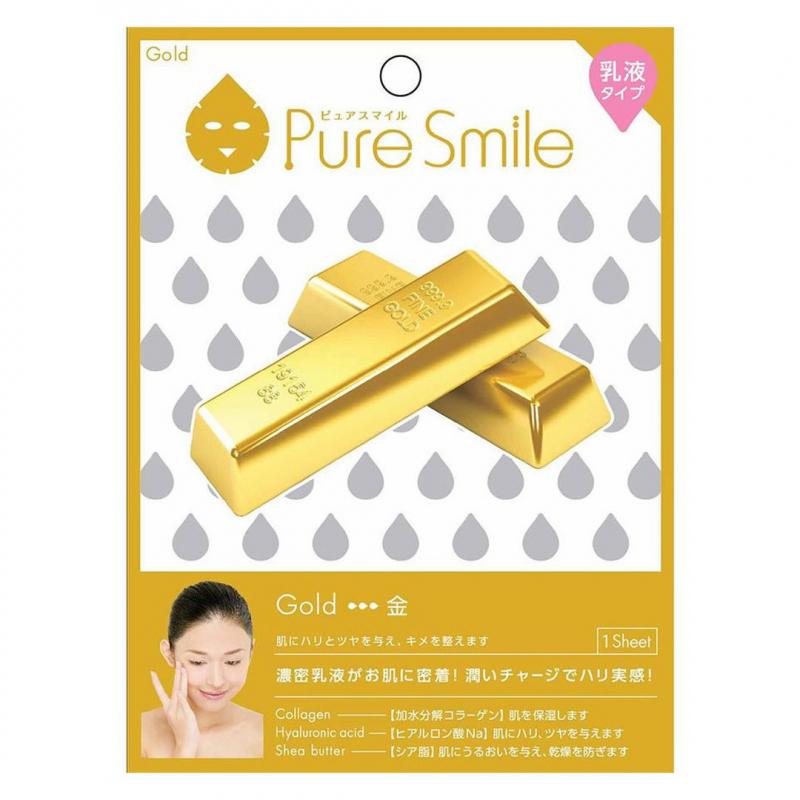 Mặt nạ dưỡng da tinh chất vàng Pure Smile Essence Mask Gold