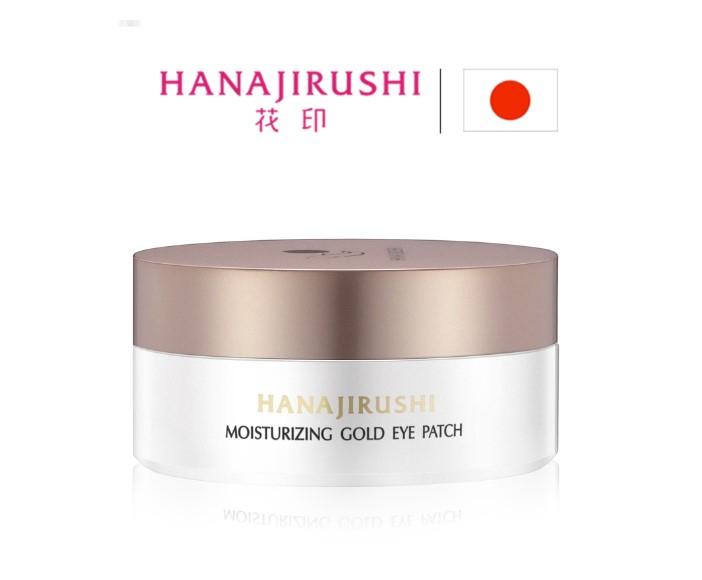 Mặt nạ mắt dưỡng ẩm làm sáng da Hanajirushi Moistuzing Gold Eye Patch