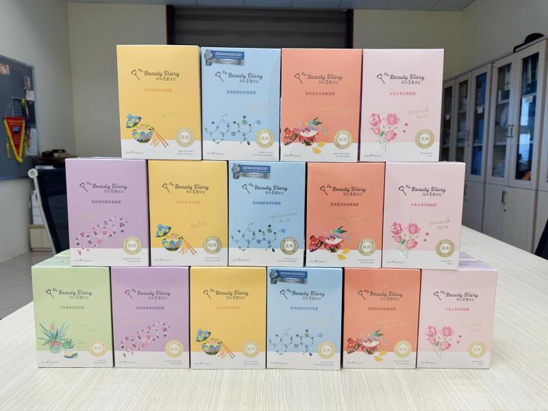 Mặt nạ My Beauty Diary - Lily Mask Shop