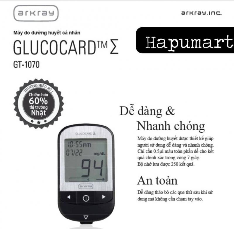 Máy đo đường huyết cá nhân Glucocard 1070