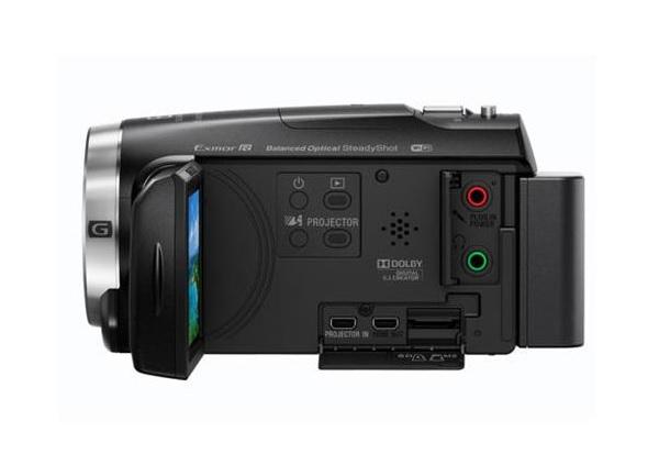 Máy quay Sony Handycam HDR-PJ675