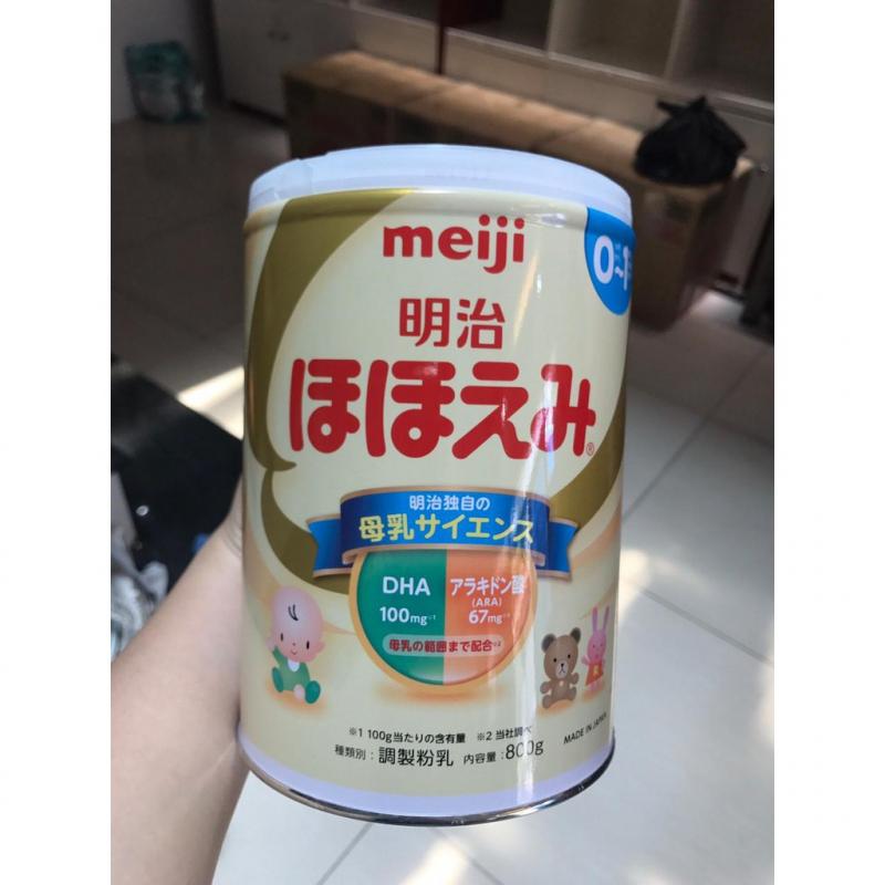 Meiji Số 0 - Sữa Bột Dinh Dưỡng Dành Cho Bé Từ 0-1 Tuổi