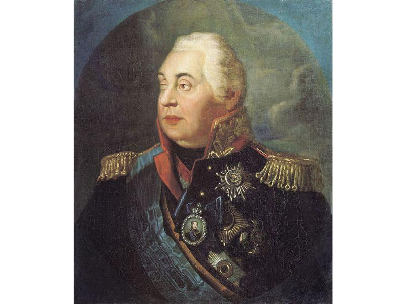 M.I. Kutuzov
