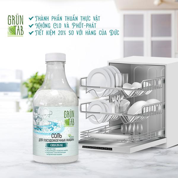 Muối chuyên dụng dành cho máy rửa bát GRUN TAB “ORIGINAL”