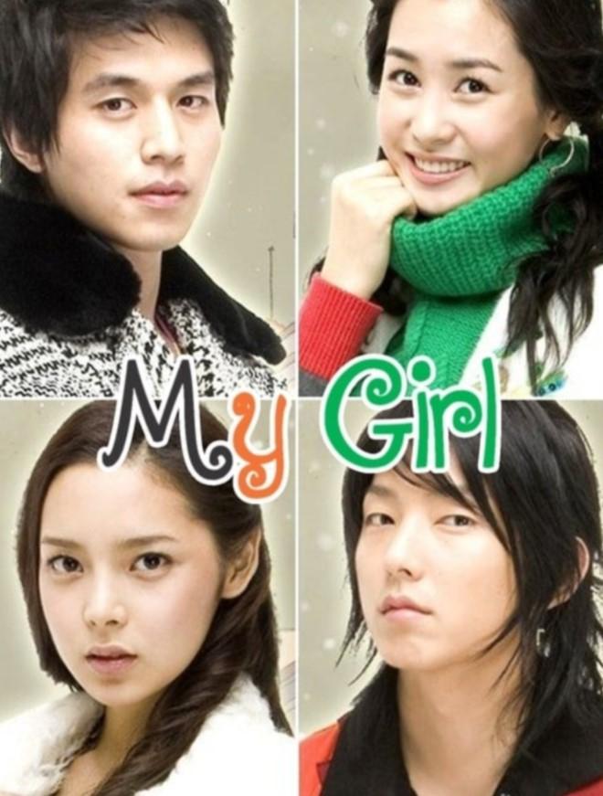 My Girl (2005)