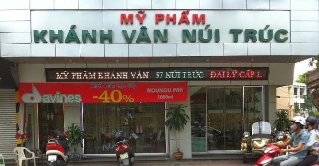 Hình ảnh cửa hàng Mỹ Phẩm Khánh Vân