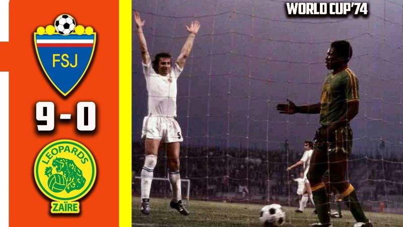Nam Tư 9-0 Zaire (1974)