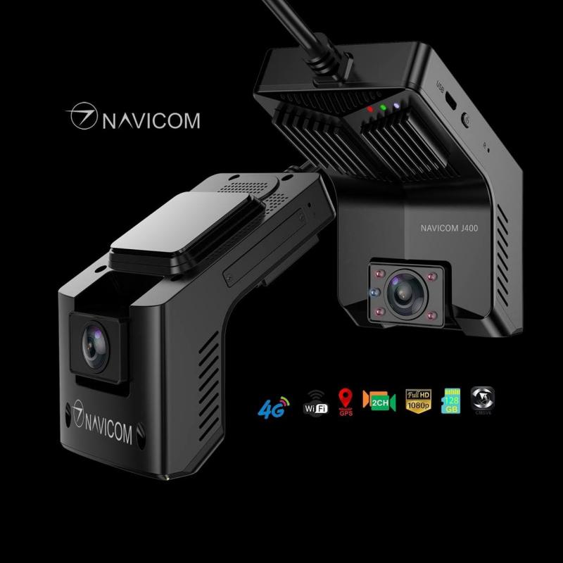 Thương hiệu camera hành trình Navicom