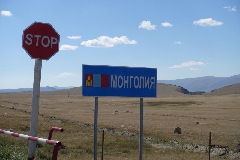 Đoạn đường giao nhau giữa 2 nước Nga- Mông Cổ.