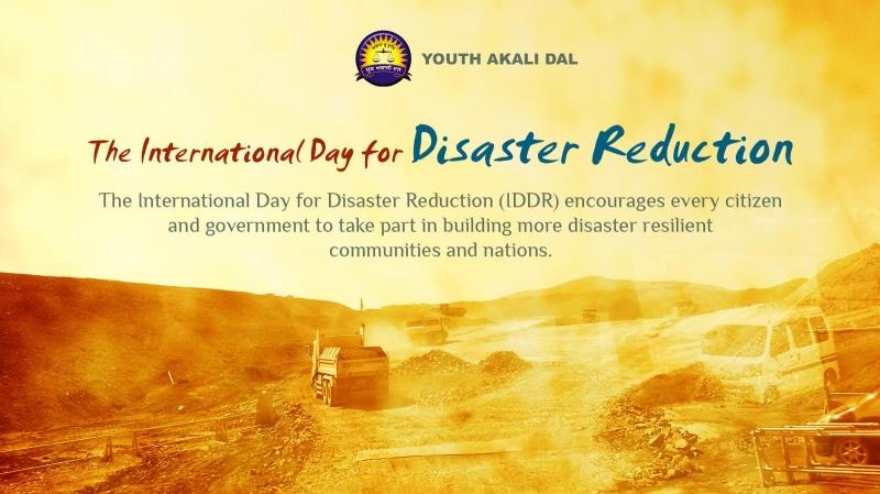 Ngày Quốc tế Giảm nhẹ Thiên tai  (International Day for Natural Disaster Reduction)