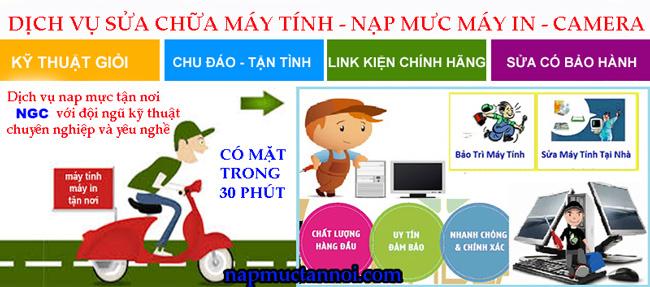 Nguyễn Gia Computer