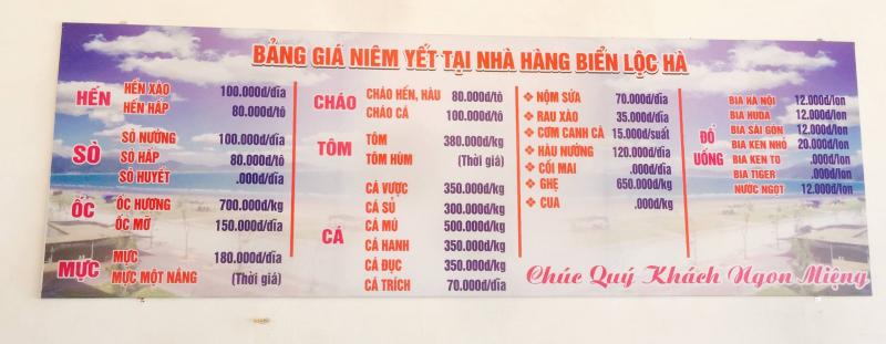 Gỏi các đục đặc sản vùng biển Lộc Hà, Hà Tĩnh