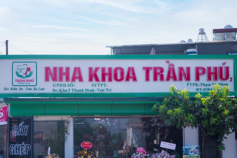 Nha Khoa Trần Phú - Việt Trì