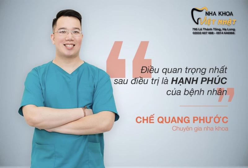 Bác sĩ Chế Quang Phước