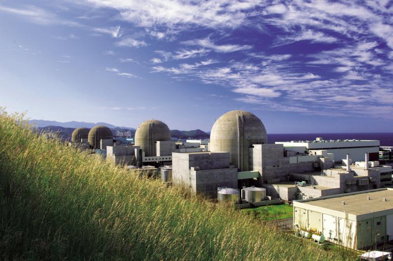 Nhà máy điện hạt nhân Hanul, Hàn Quốc